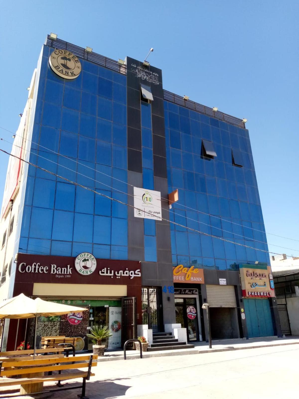 Monument Suites Ammán Kültér fotó